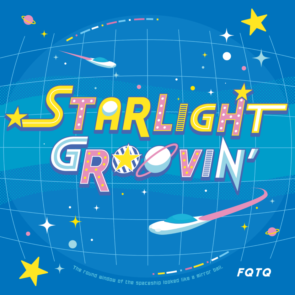 Starlight Groovin'